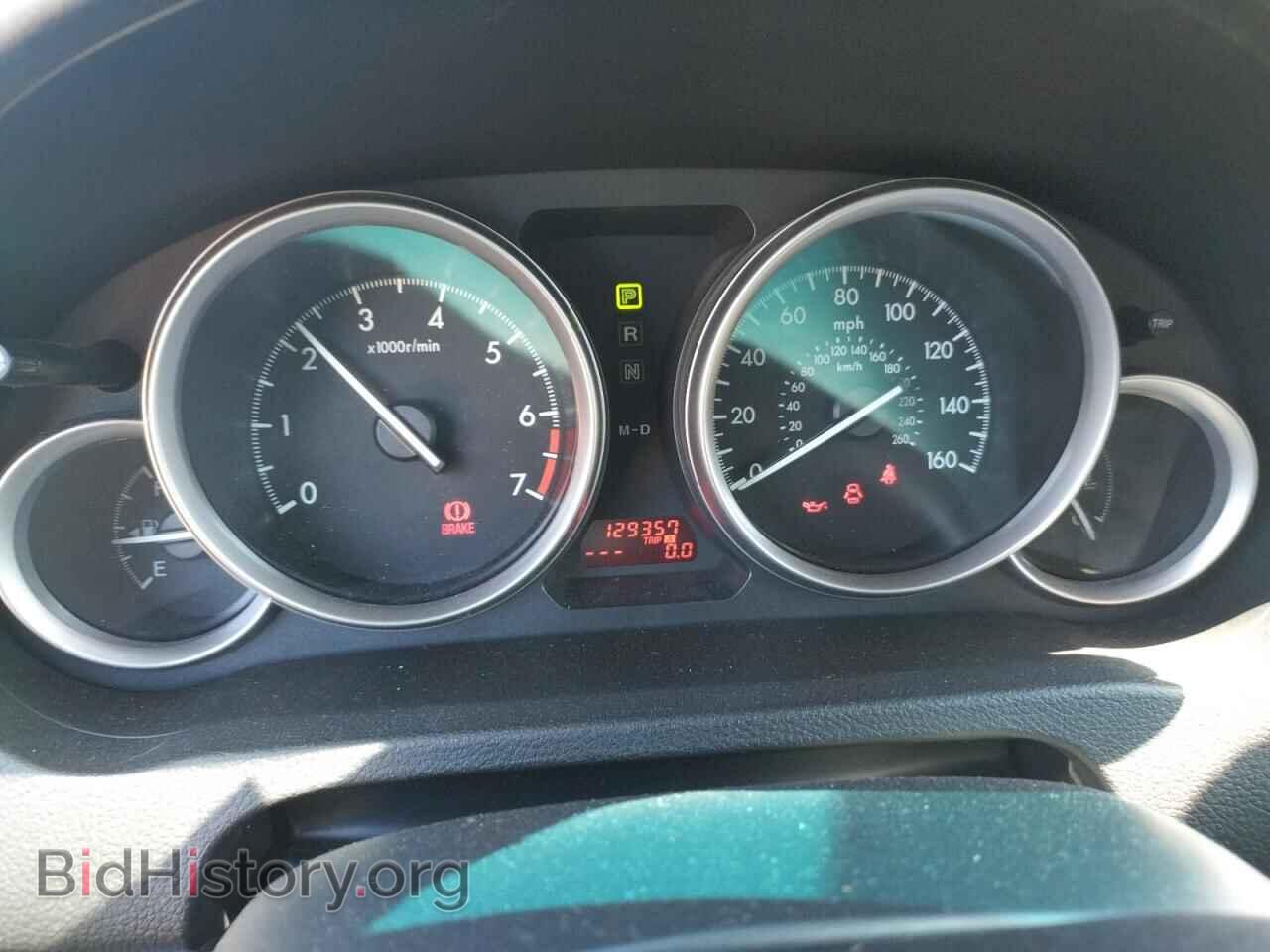 2012 MAZDA 6 - VIN: 1YVHZ8DH9C5M17237 - Фото 9
