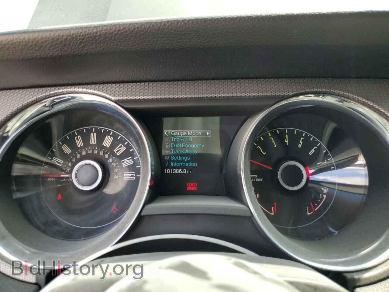 2014 FORD MUSTANG - VIN: 1ZVBP8CF2E5331088 - Фото 9