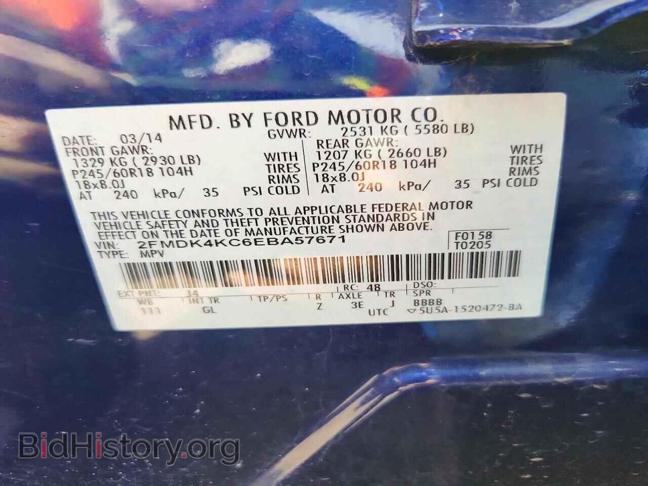 2014 FORD EDGE - VIN: 2FMDK4KC6EBA57671 - Photo 13