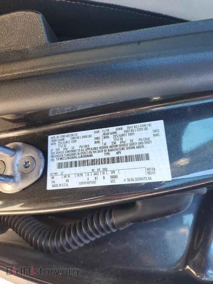 2020 FORD ESCAPE - VIN: 1FMCU9G69LUA50646 - Фото 13