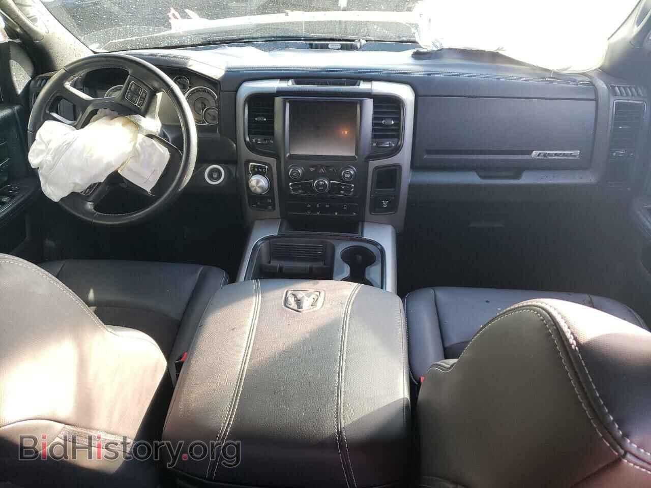 2017 RAM 1500 - VIN: 1C6RR7YT2HS626838 - Фото 8