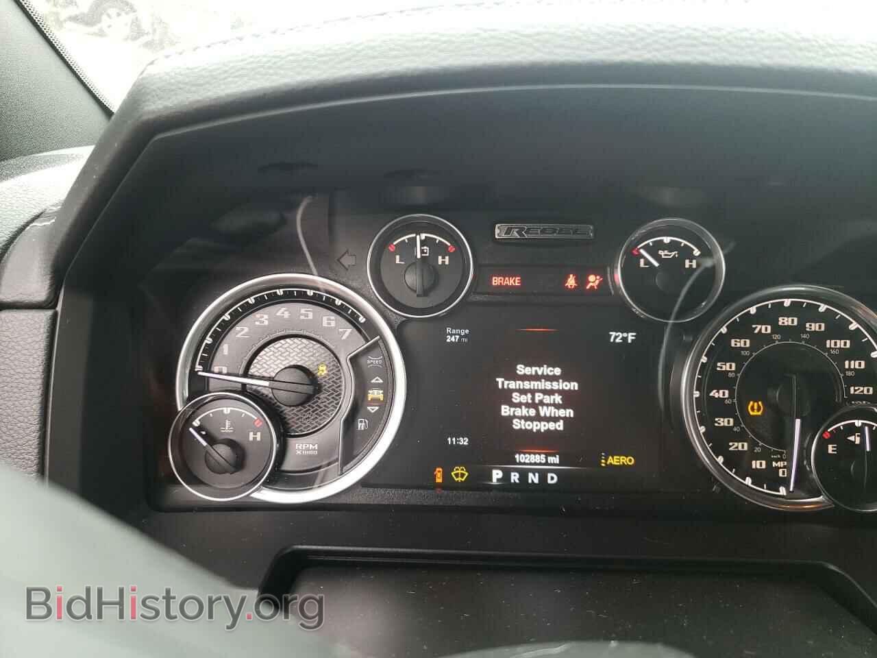 2017 RAM 1500 - VIN: 1C6RR7YT2HS626838 - Фото 9