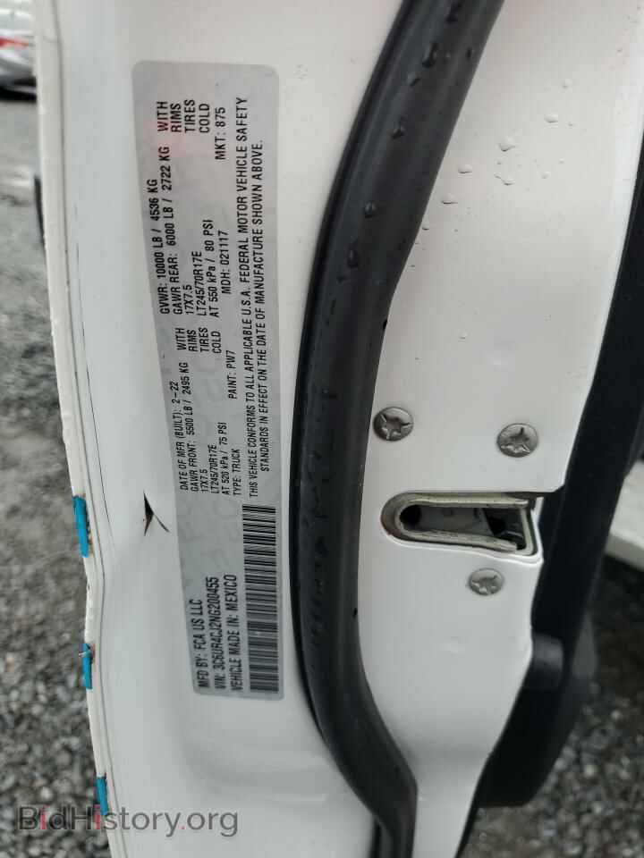 2022 RAM 2500 - VIN: 3C6UR4CJ2NG200455 - Фото 12