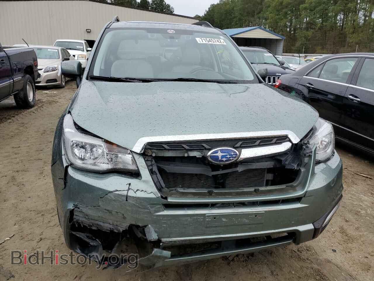 2017 SUBARU FORESTER - VIN: JF2SJAGC8HH502961 - Фото 5