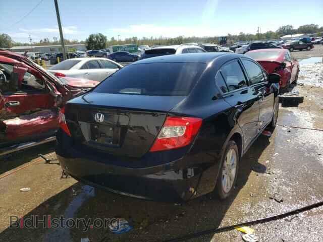 2012 HONDA CIVIC - VIN: 19XFB2F84CE090794 - Photo 4