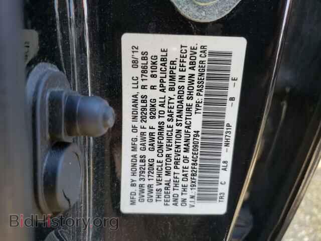 2012 HONDA CIVIC - VIN: 19XFB2F84CE090794 - Photo 10