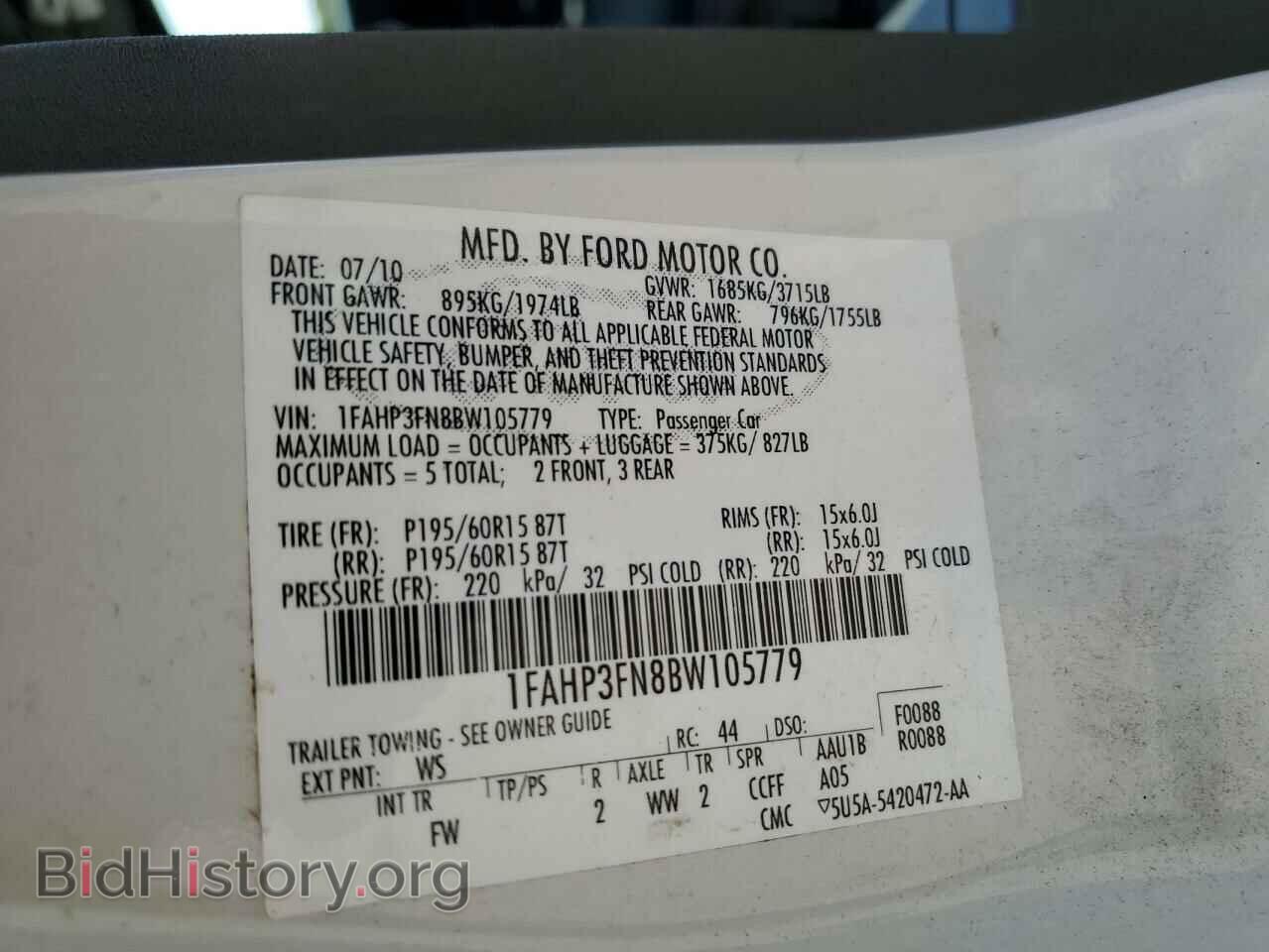 2011 FORD FOCUS - VIN: 1FAHP3FN8BW105779 - Фото 13