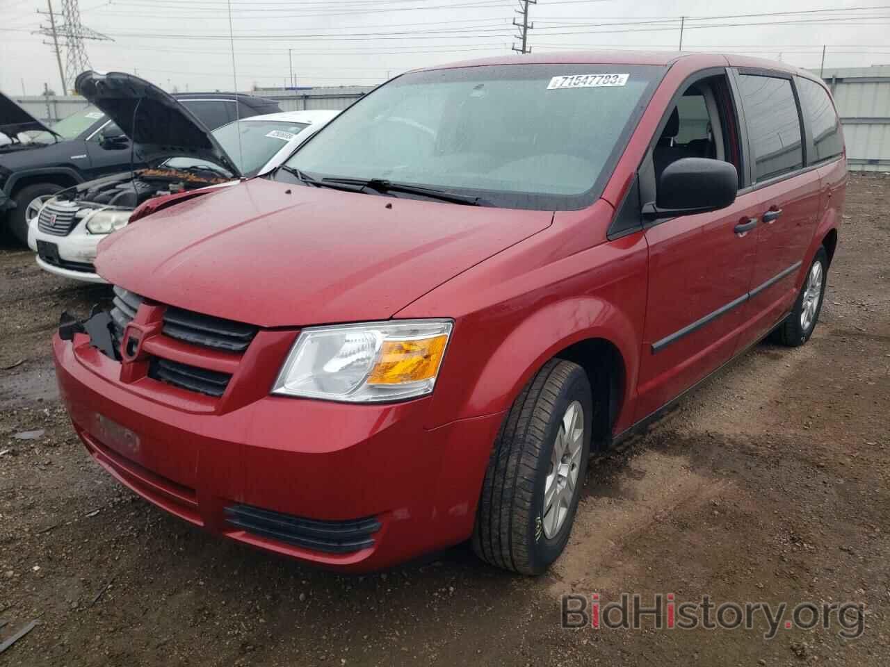 Dodge Caravan 2008
