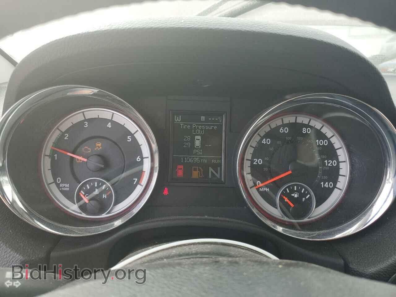 2012 DODGE DURANGO - VIN: 1C4RDJDG2CC147674 - Photo 9