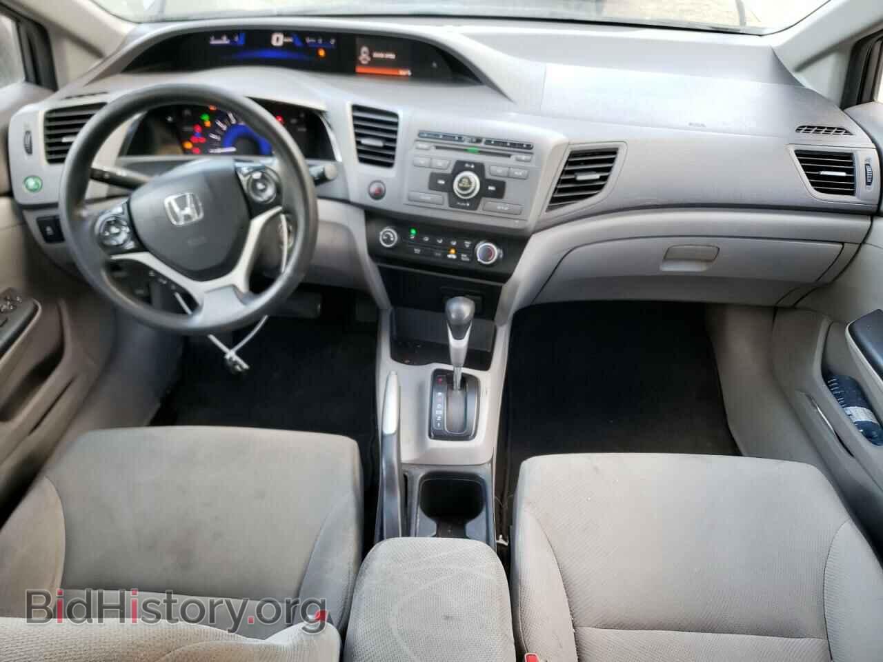 2012 HONDA CIVIC - VIN: 2HGFB2F40CH114463 - Фото 8