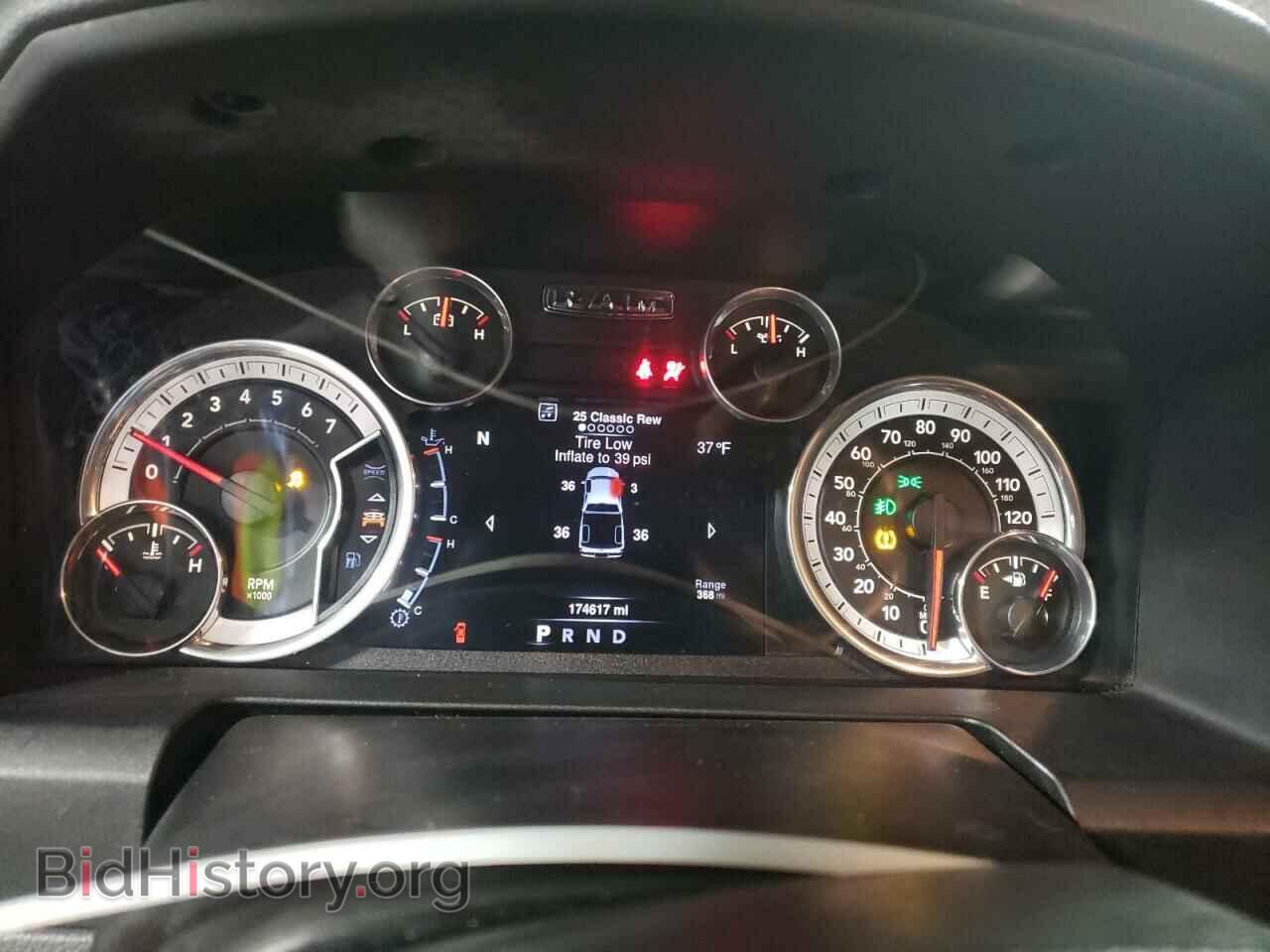 2016 RAM 1500 - VIN: 1C6RR7LT5GS253025 - Фото 9