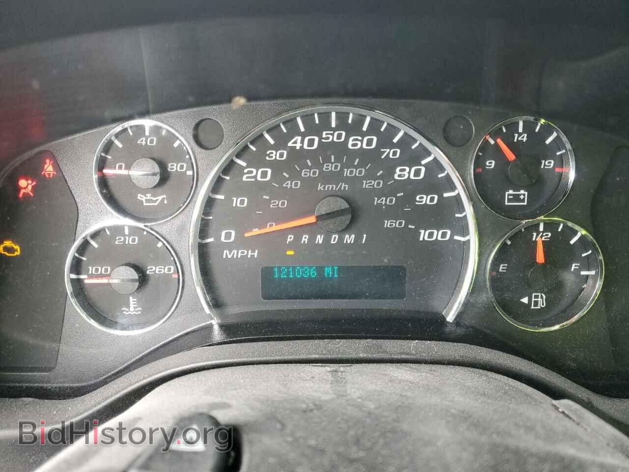 2014 GMC SAVANA - VIN: 1GTW7FCA4E1912645 - Фото 9