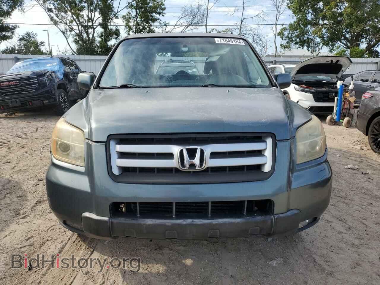 2007 HONDA PILOT - VIN: 5FNYF28547B045760 - Фото 5