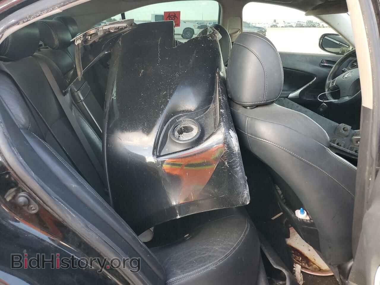 2013 LEXUS IS - VIN: JTHCF5C25D5062345 - Photo 10