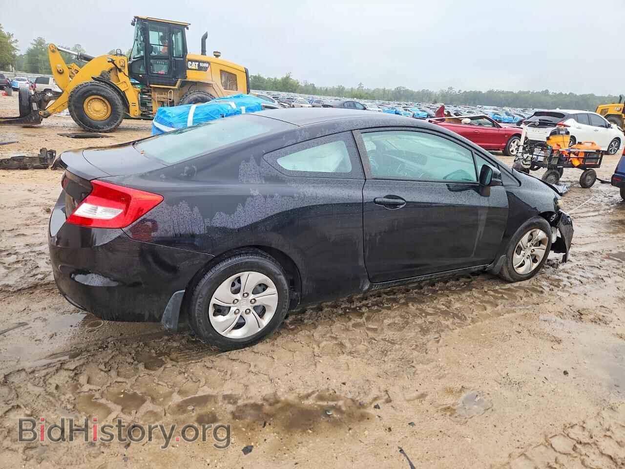 2013 HONDA CIVIC - VIN: 2HGFG3B53DH531552 - Photo 3