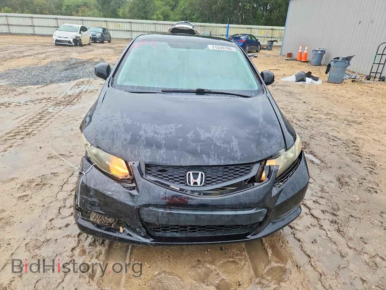 2013 HONDA CIVIC - VIN: 2HGFG3B53DH531552 - Photo 5