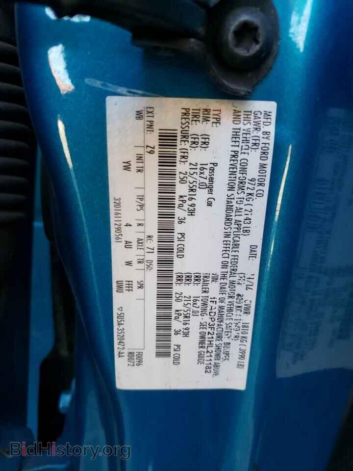 2017 FORD FOCUS - VIN: 1FADP3F21HL211182 - Photo 12