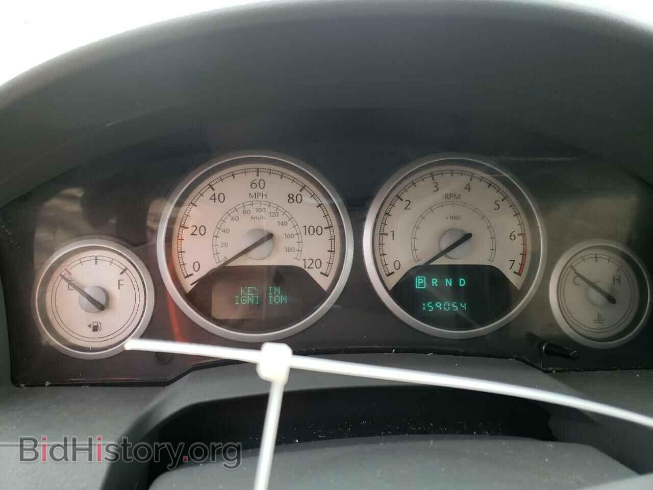 2008 CHRYSLER MINIVAN - VIN: 2A8HR54P88R841216 - Фото 9