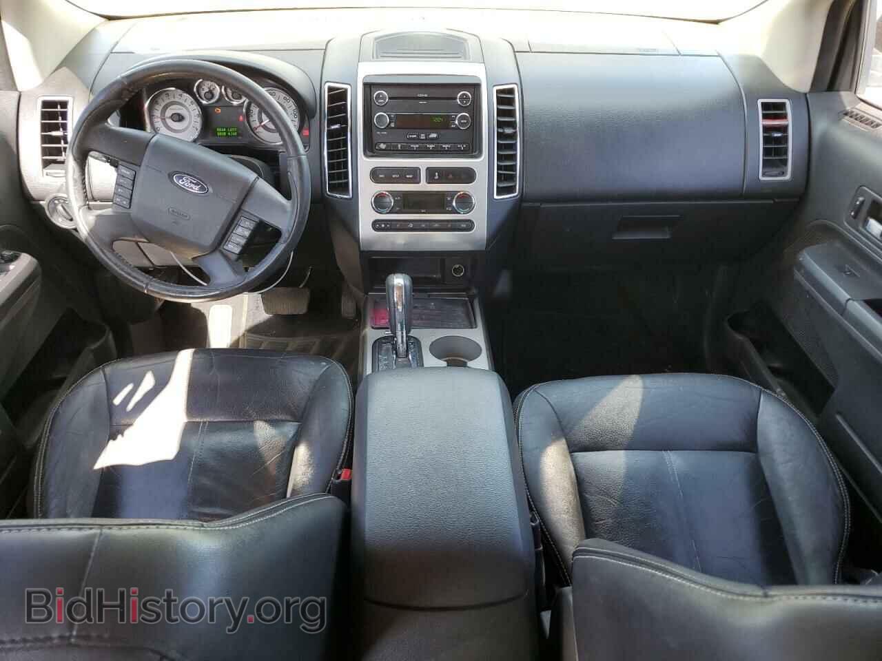 2008 FORD EDGE - VIN: 2FMDK49CX8BA86097 - Фото 8