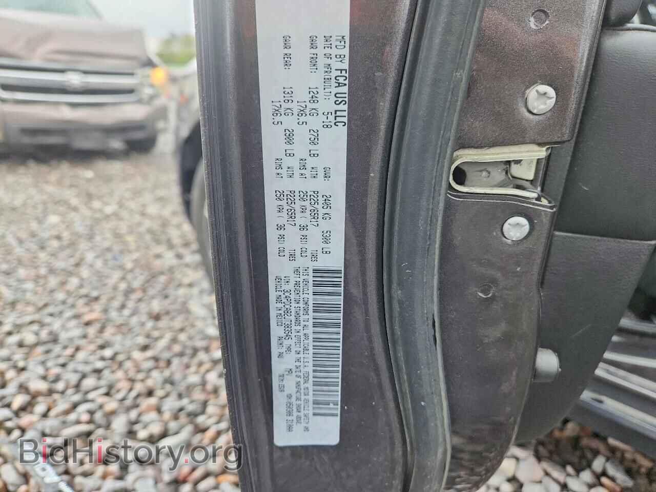 2018 DODGE JOURNEY - VIN: 3C4PDCAB2JT383545 - Photo 14