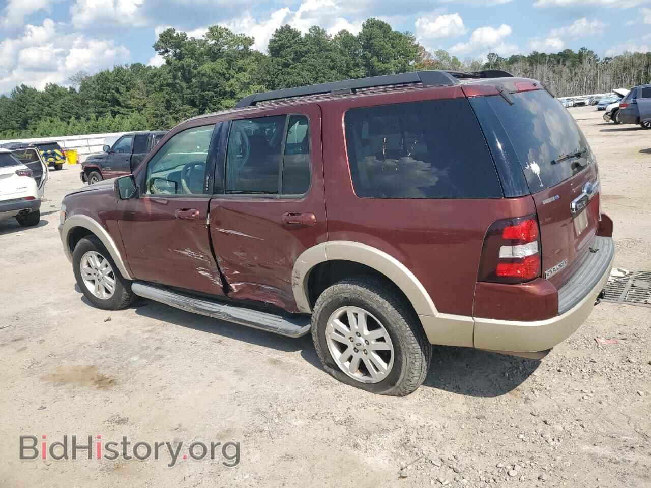 2009 FORD EXPLORER - VIN: 1FMEU74E39UA09902 - Фото 2