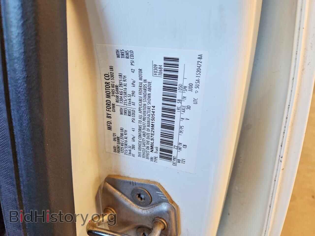 2021 FORD TRANSIT - VIN: NM0LS7E29M1505414 - Photo 13