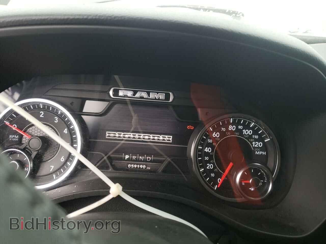 2020 RAM 1500 - VIN: 1C6SRFFT9LN140923 - Photo 8