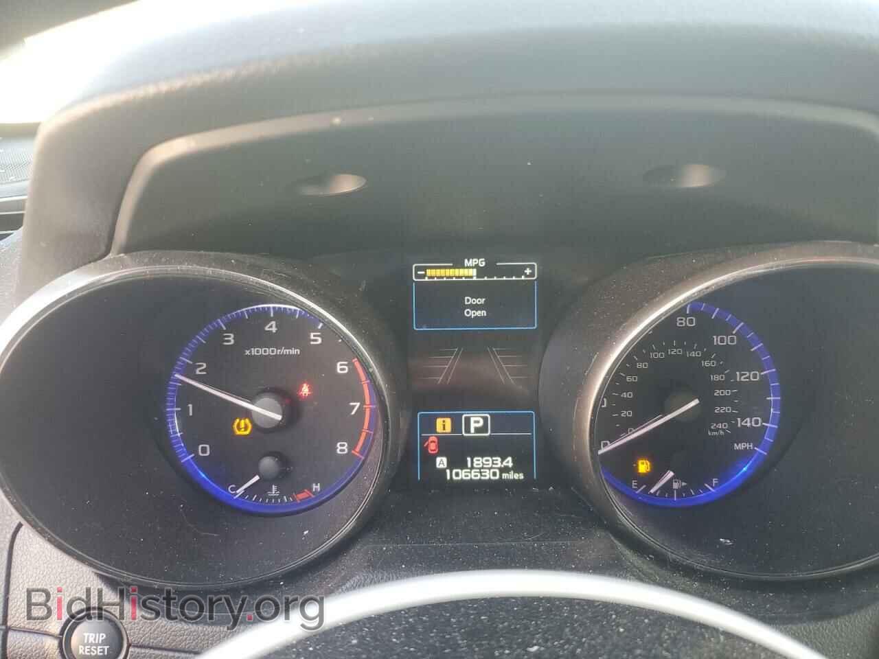 2017 SUBARU OUTBACK - VIN: 4S4BSANC1H3354367 - Фото 9