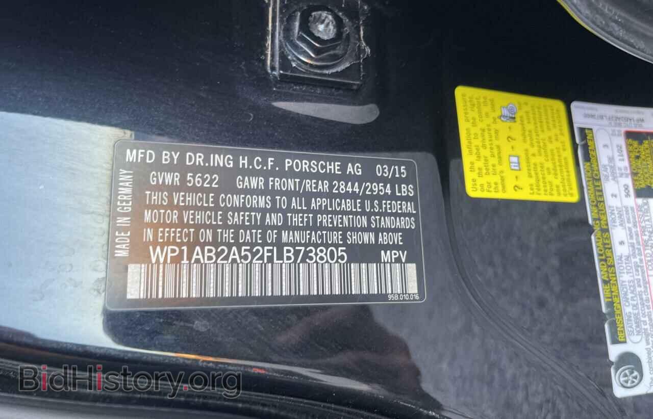2015 PORSCHE MACAN - VIN: WP1AB2A52FLB73805 - Фото 10