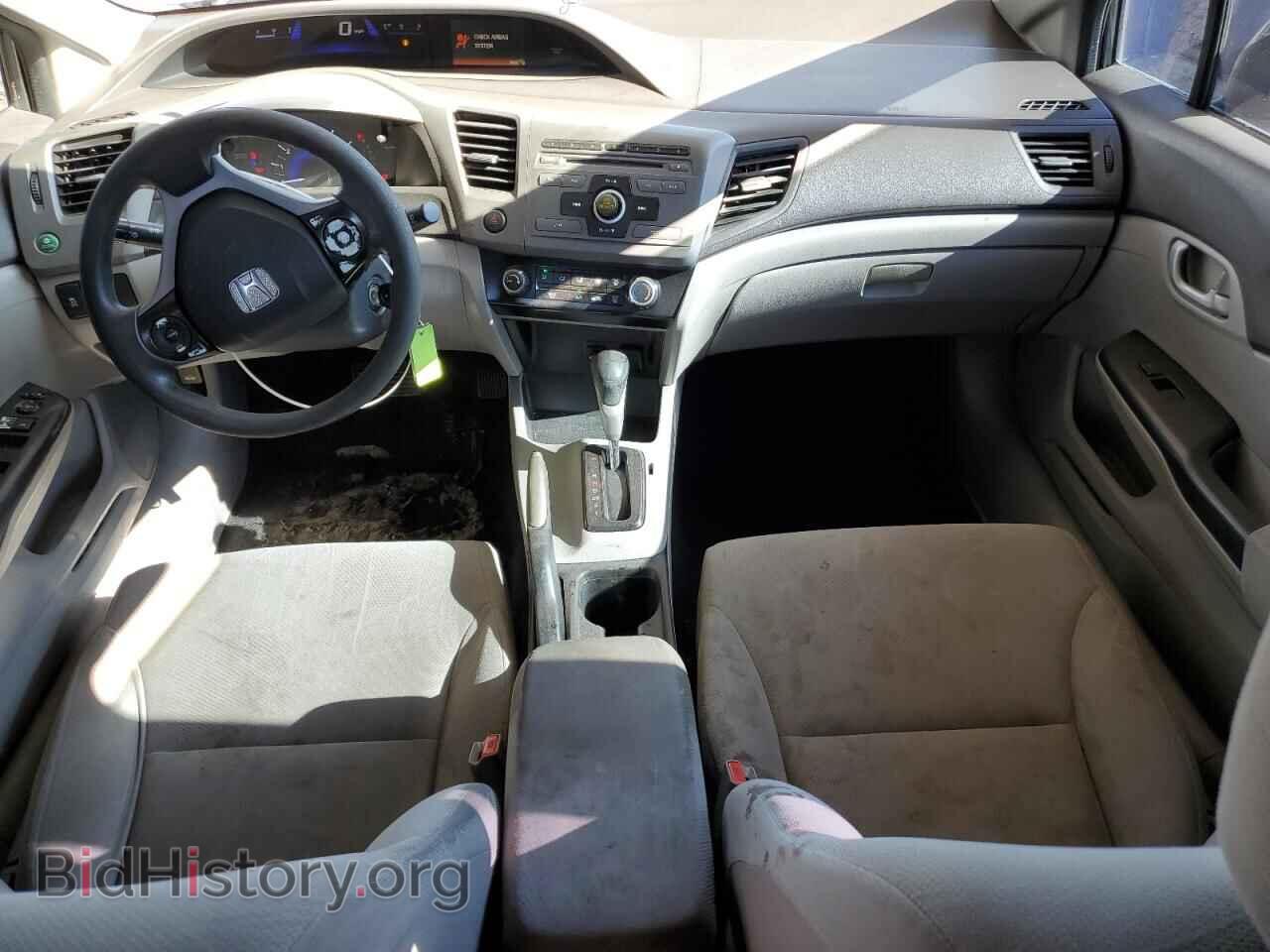 2012 HONDA CIVIC - VIN: 19XFB2F52CE089620 - Фото 8