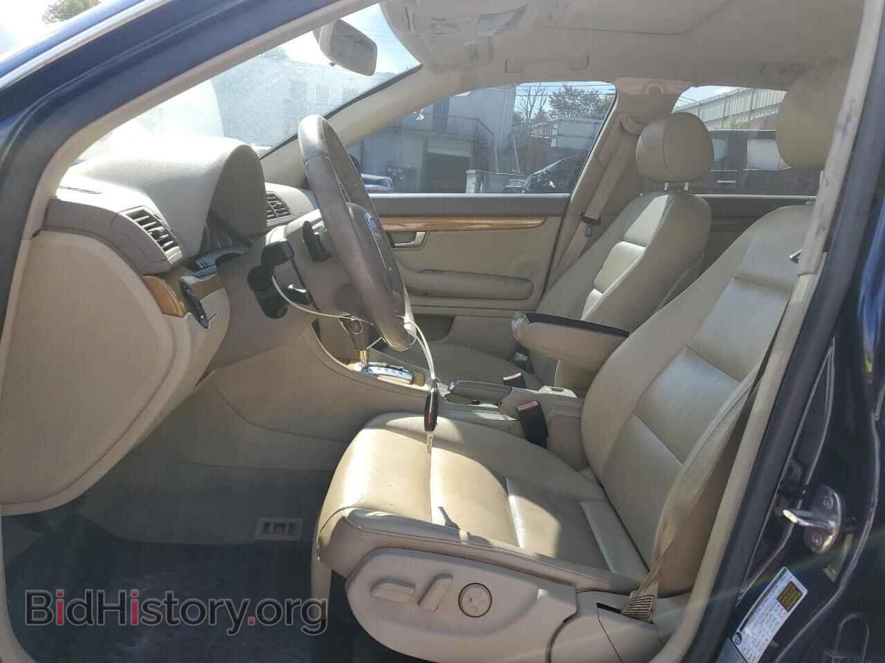2008 AUDI A4 - VIN: WAUDF78E28A142541 - Фото 7