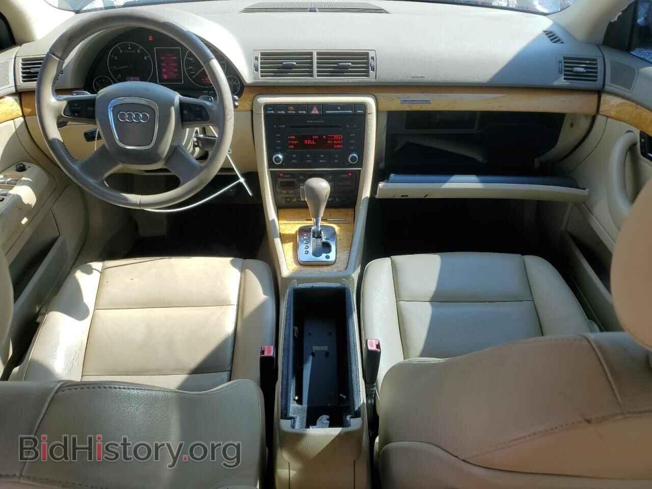 2008 AUDI A4 - VIN: WAUDF78E28A142541 - Фото 8