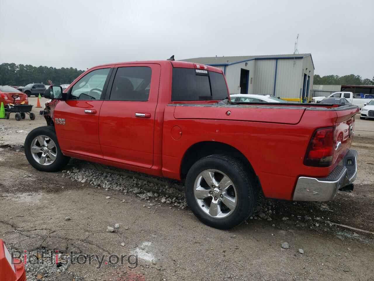2015 RAM 1500 - VIN: 1C6RR7LMXFS552565 - Фото 2