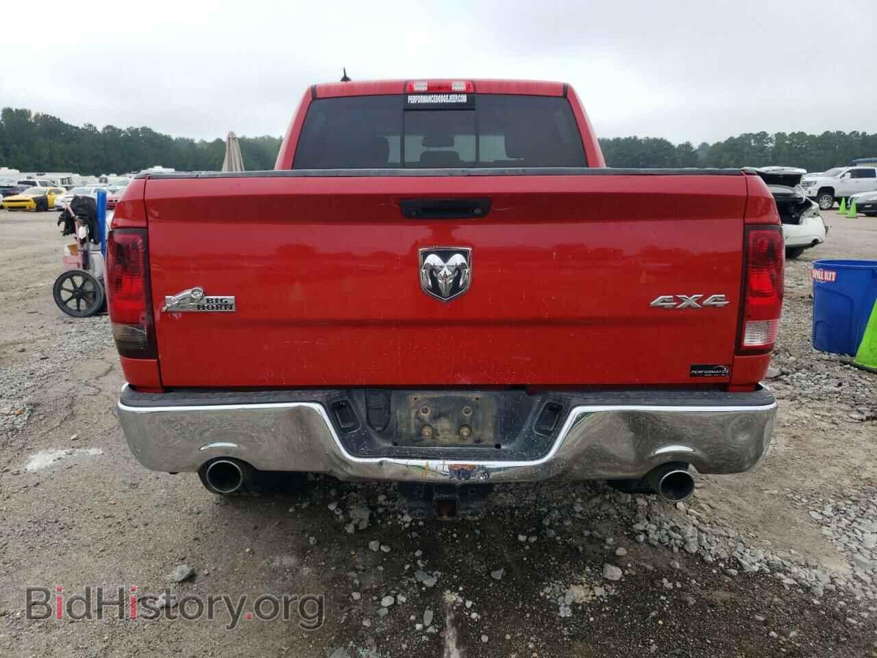 2015 RAM 1500 - VIN: 1C6RR7LMXFS552565 - Фото 6