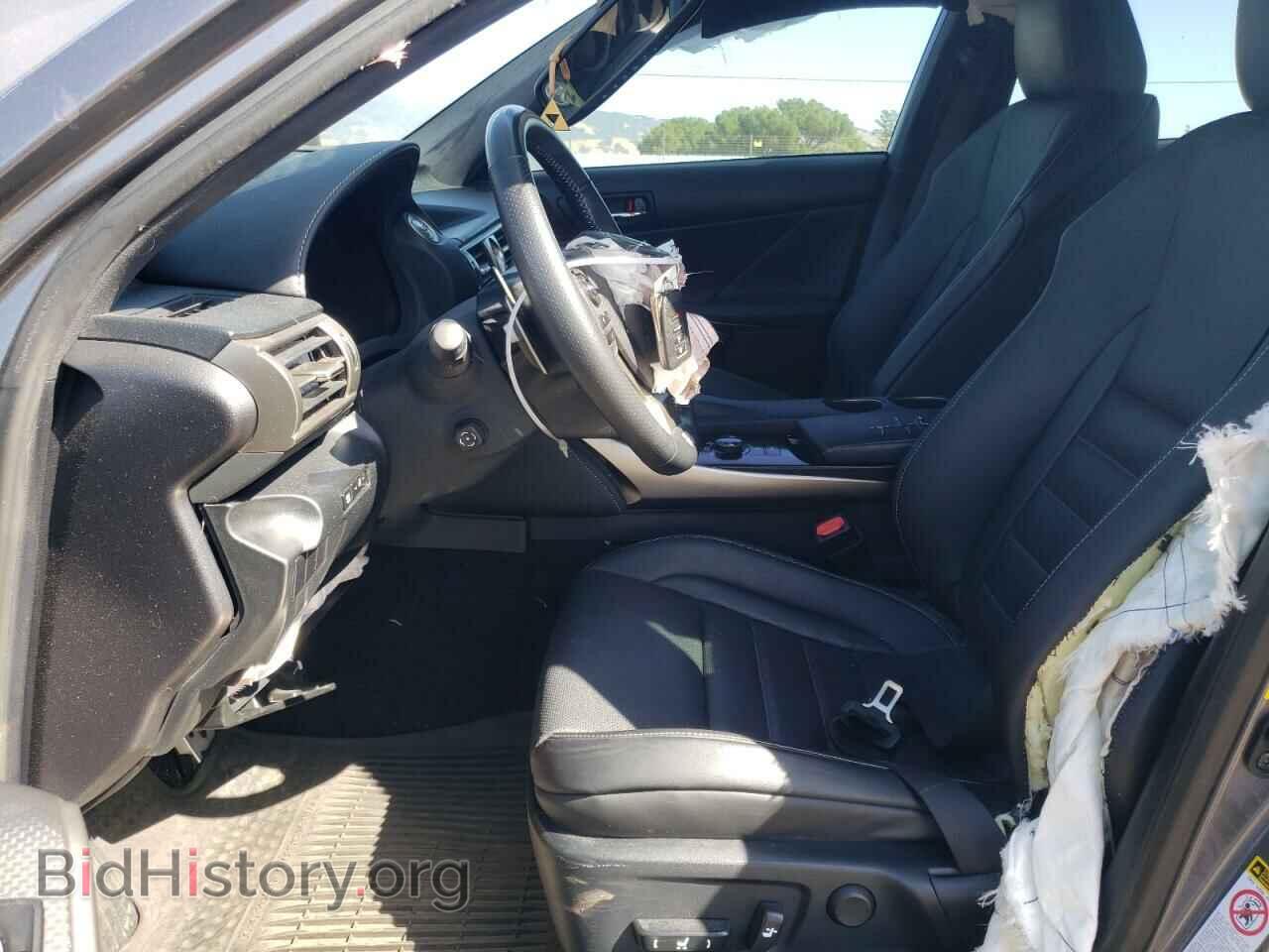 2014 LEXUS IS - VIN: JTHBE1D24E5000653 - Фото 7