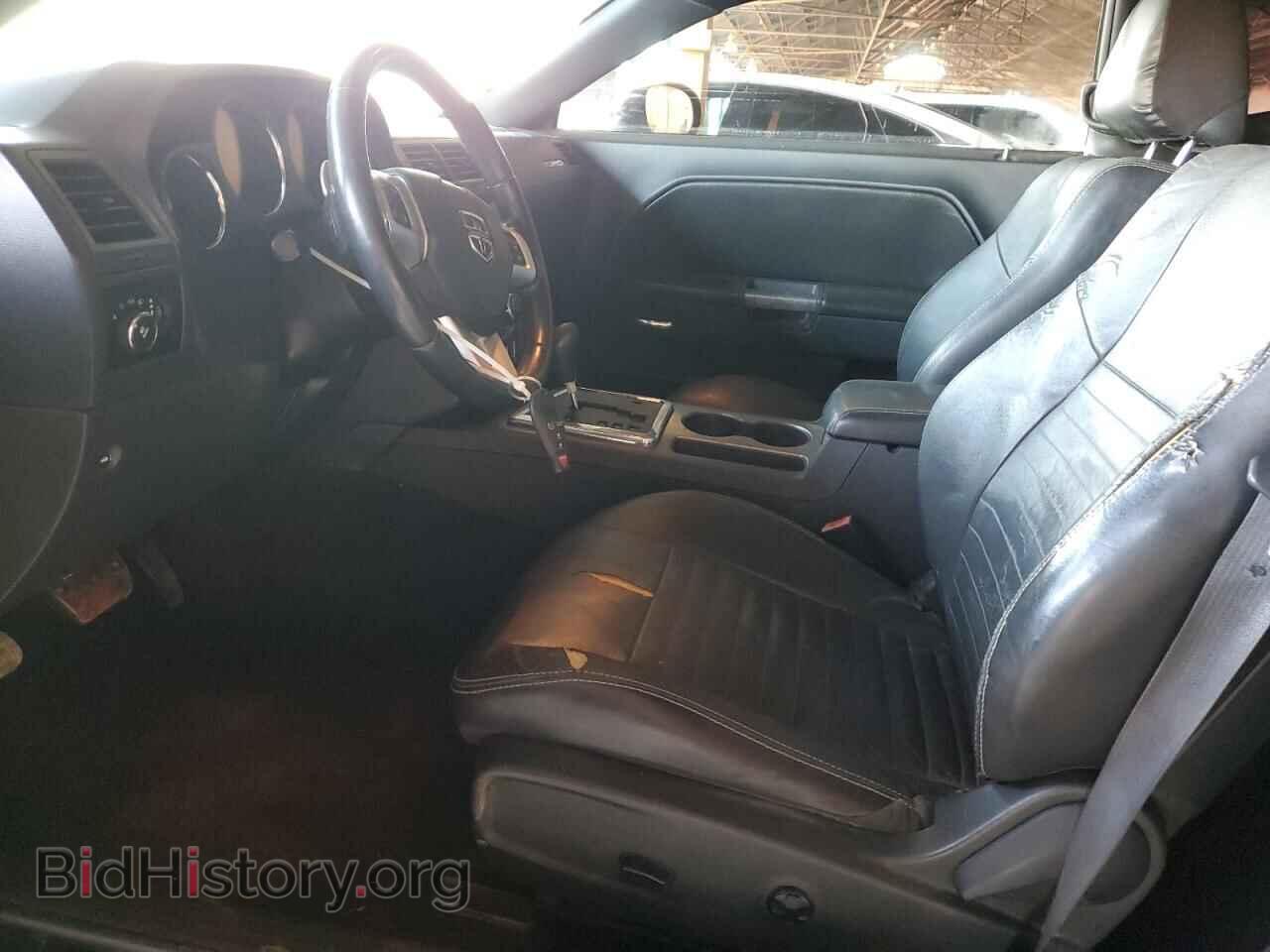 2012 DODGE CHALLENGER - VIN: 2C3CDYBT1CH101351 - Фото 7