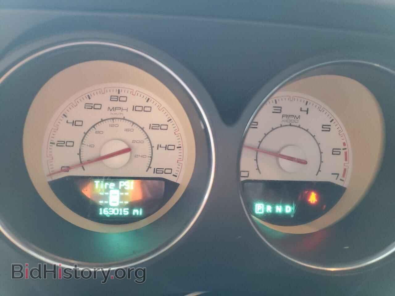 2012 DODGE CHALLENGER - VIN: 2C3CDYBT1CH101351 - Фото 9