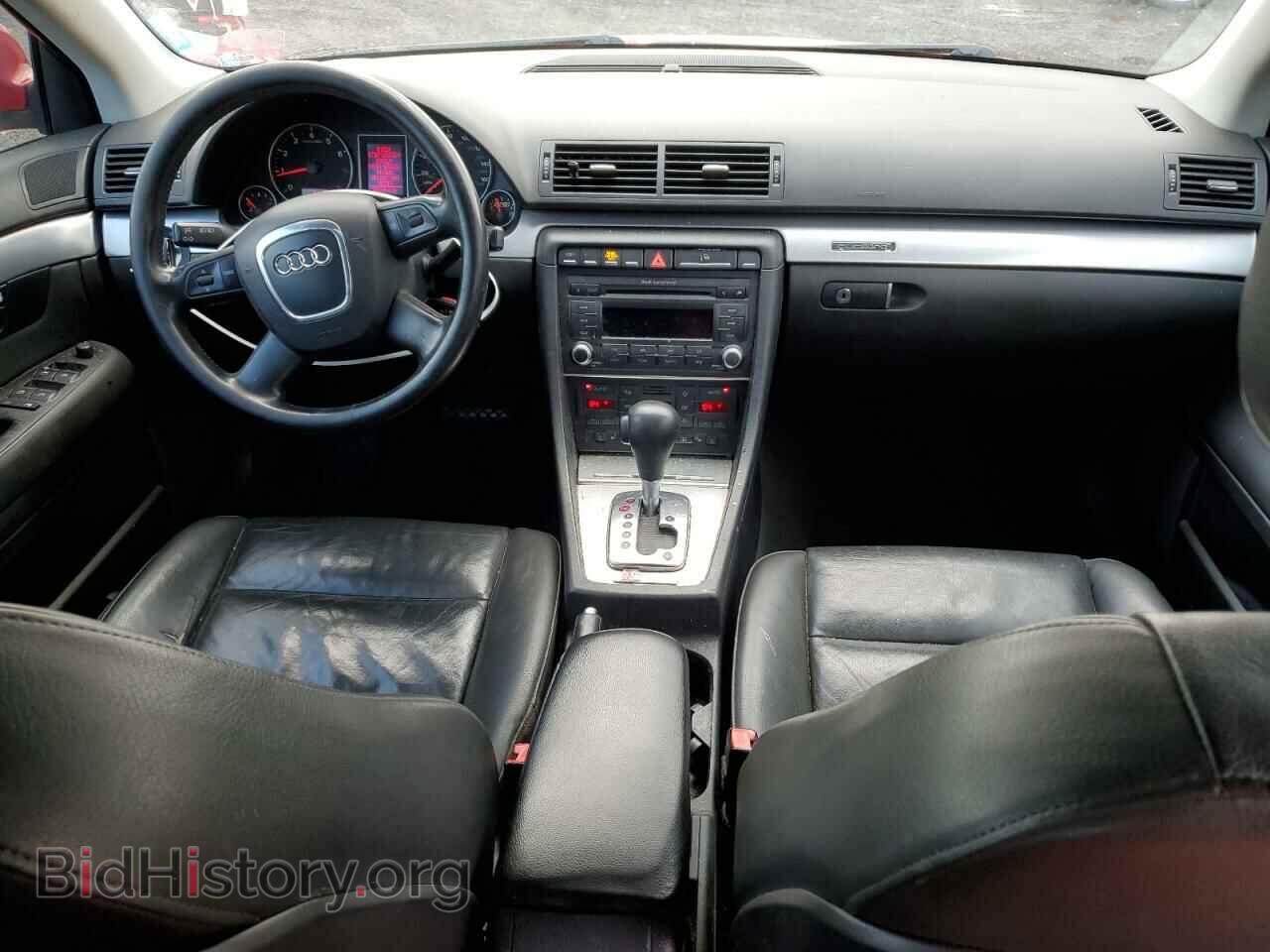 2007 AUDI A4 - VIN: WAUDF78E57A130463 - Фото 8