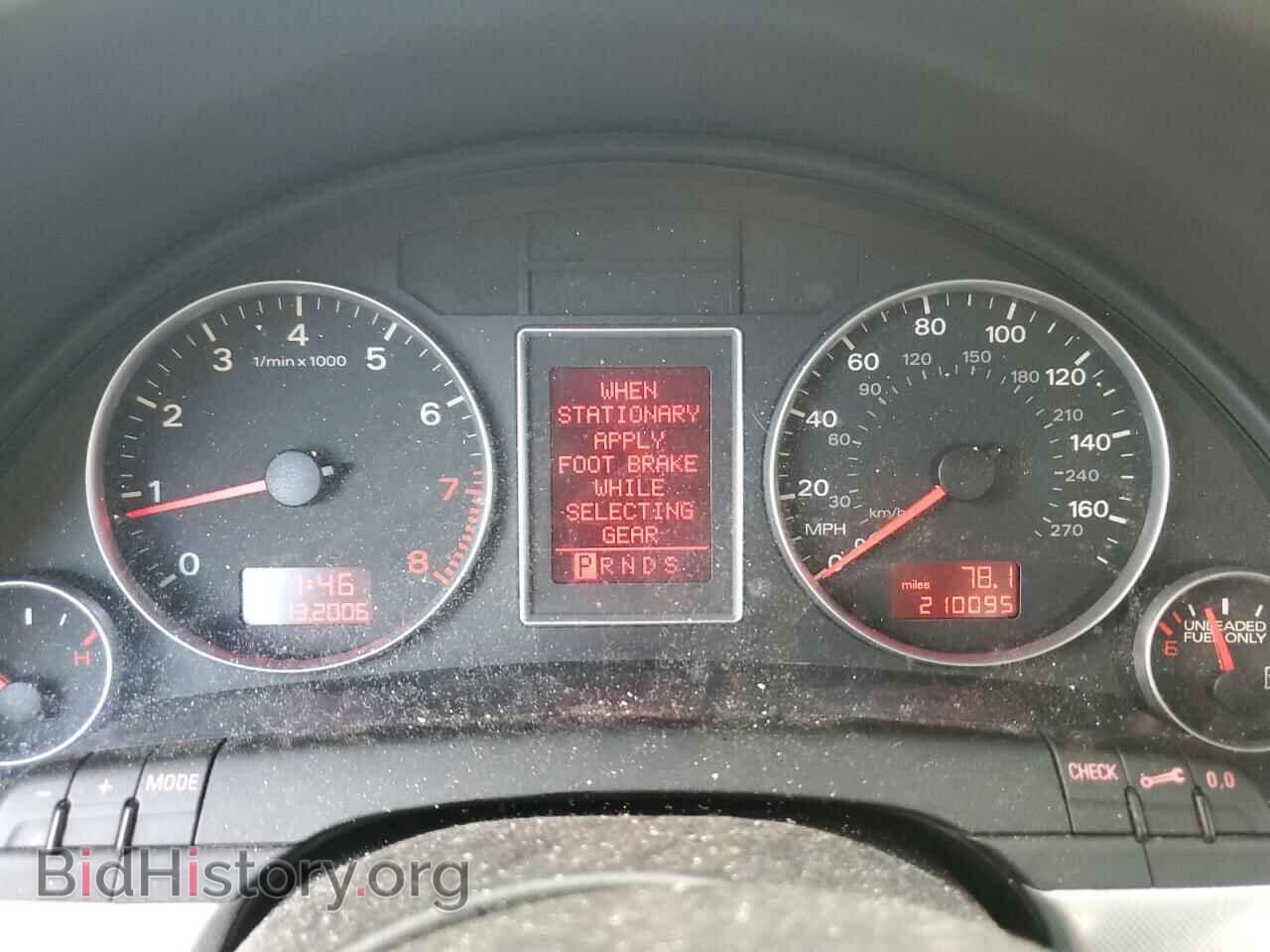 2007 AUDI A4 - VIN: WAUDF78E57A130463 - Фото 9