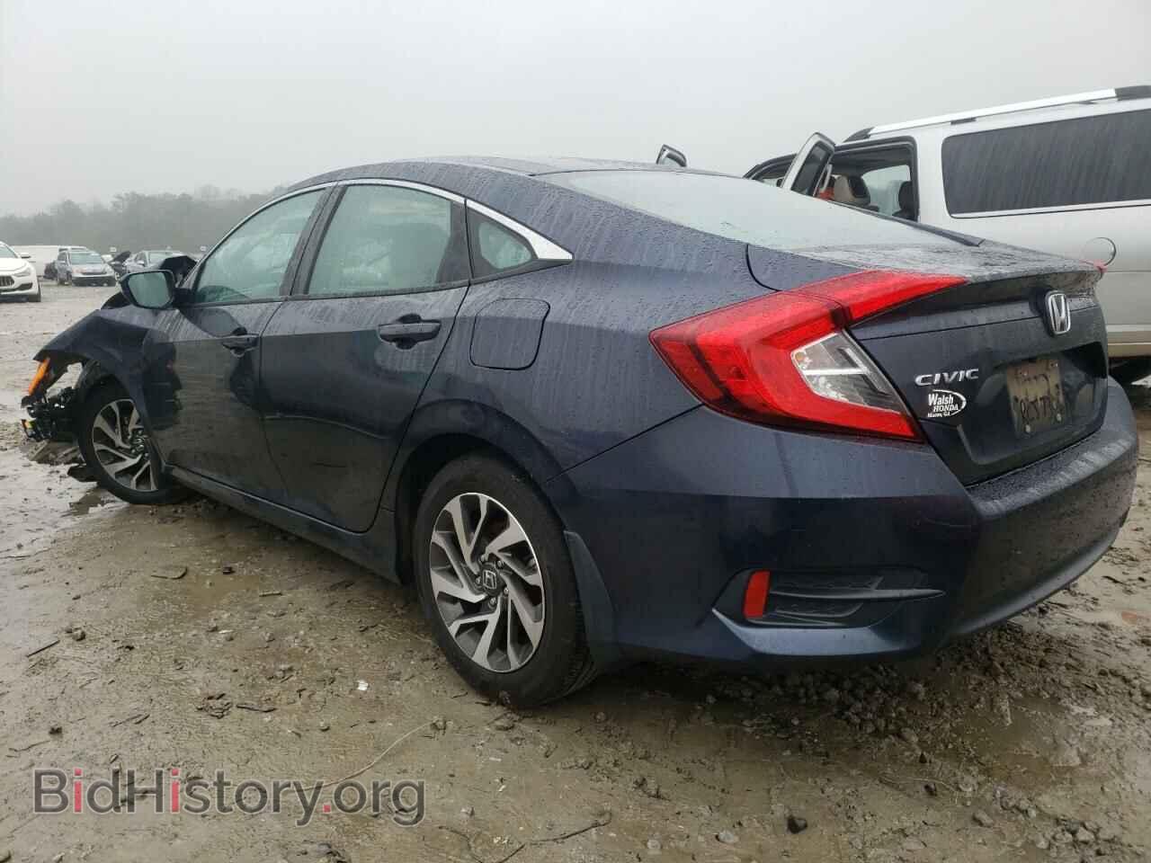 2016 HONDA CIVIC - VIN: 19XFC2F75GE068751 - Фото 2