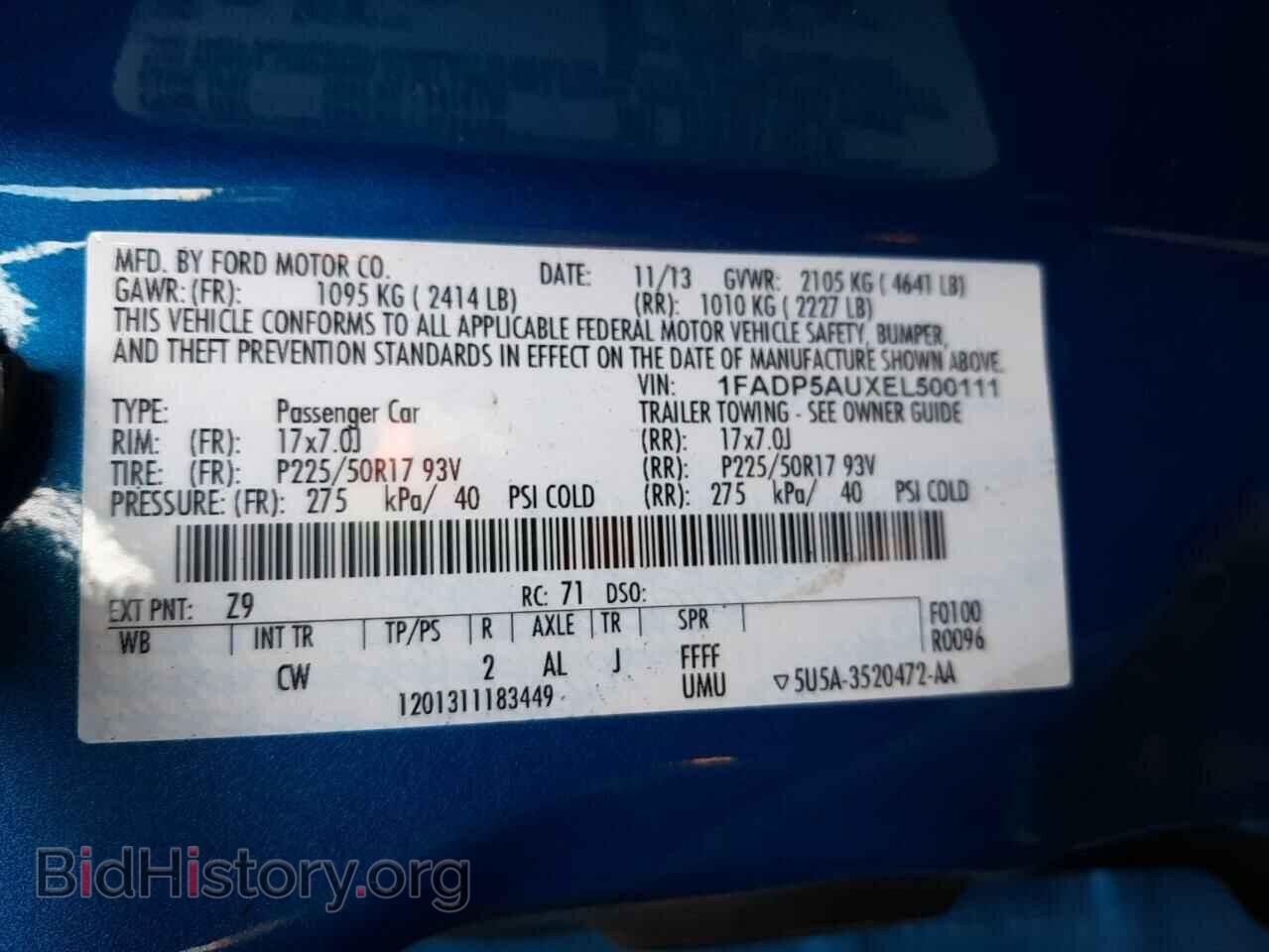 2014 FORD CMAX - VIN: 1FADP5AUXEL500111 - Photo 12