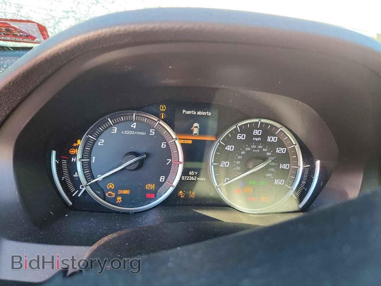 2020 ACURA MDX - VIN: 5J8YD4H50LL001958 - Фото 9