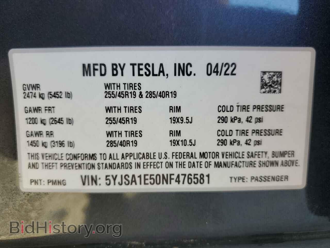 2022 TESLA MODEL S - VIN: 5YJSA1E50NF476581 - Photo 13