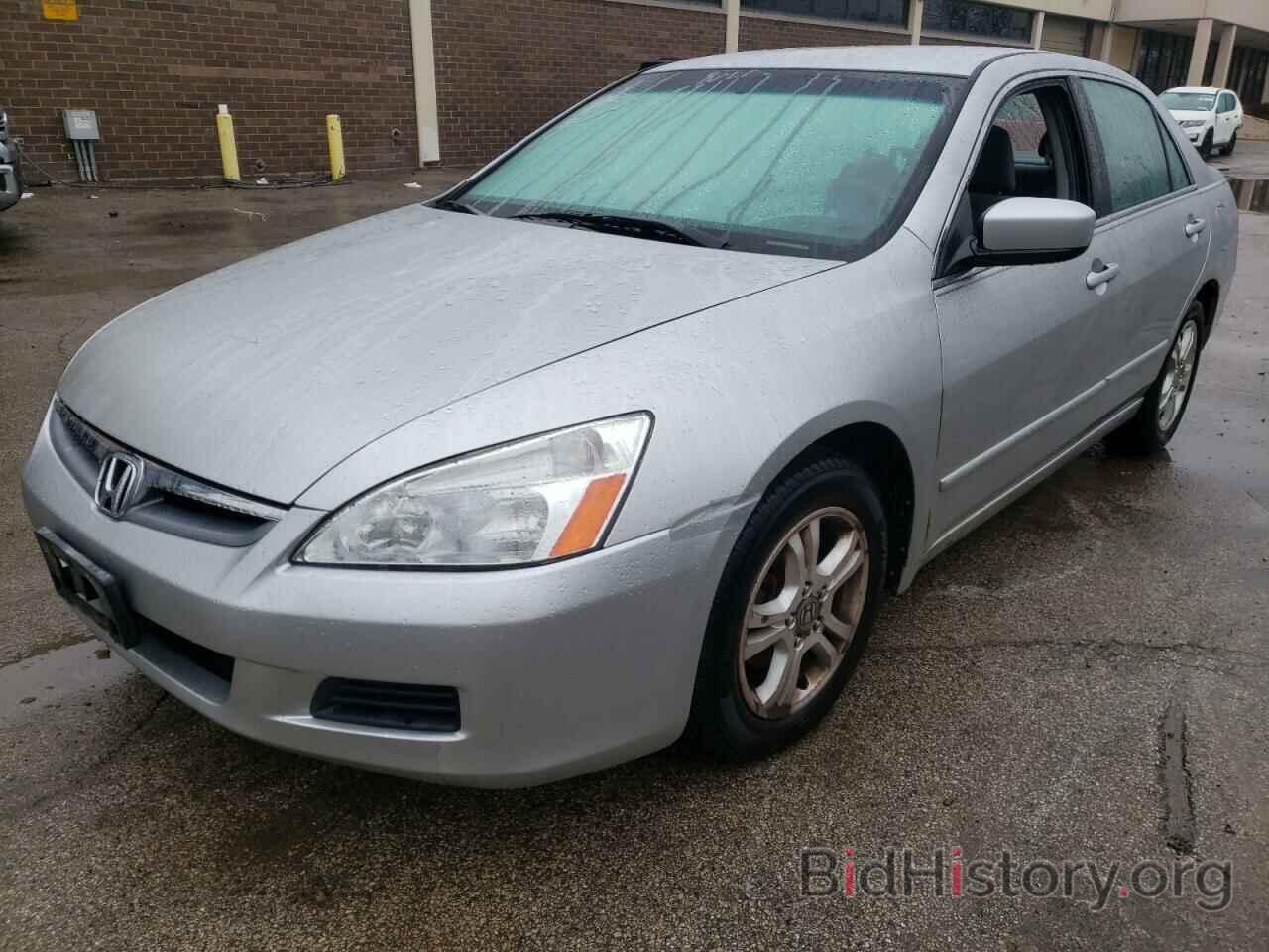 Photo 1HGCM56397A159301 - HONDA ACCORD 2007