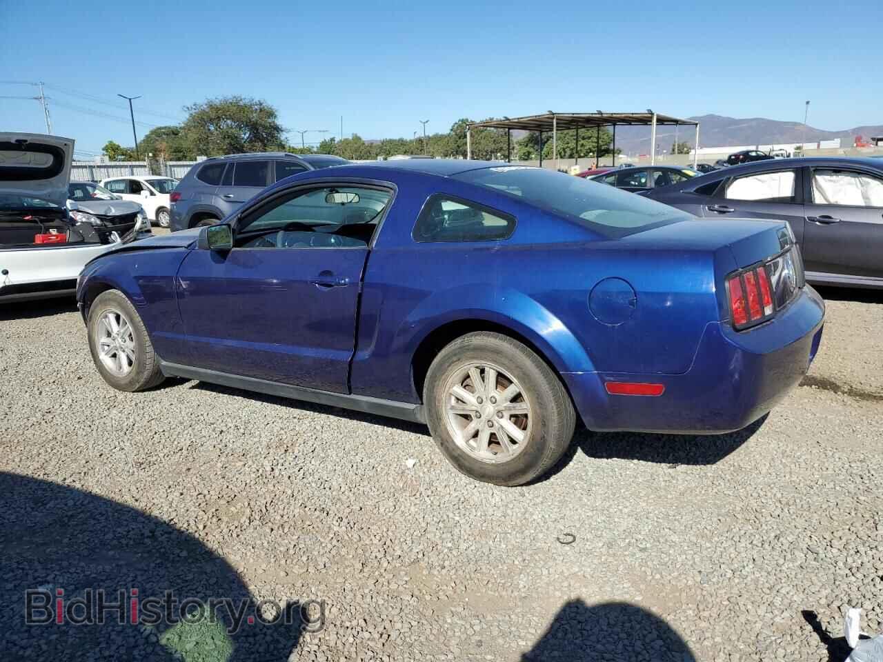 2008 FORD ALL Models - VIN: 1ZVHT80N585148564 - Photo 2