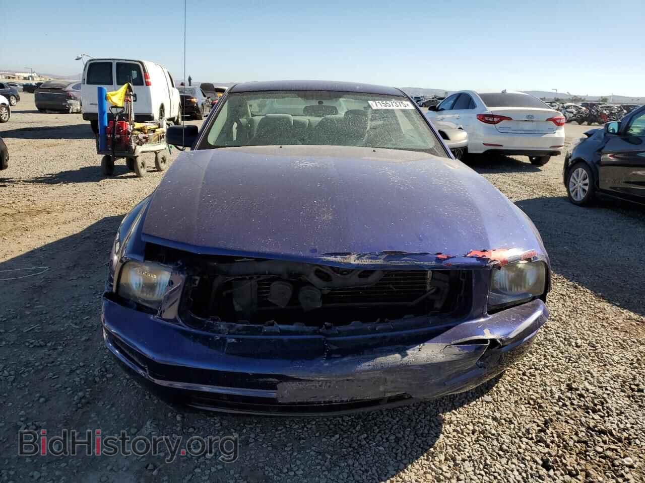 2008 FORD ALL Models - VIN: 1ZVHT80N585148564 - Photo 5