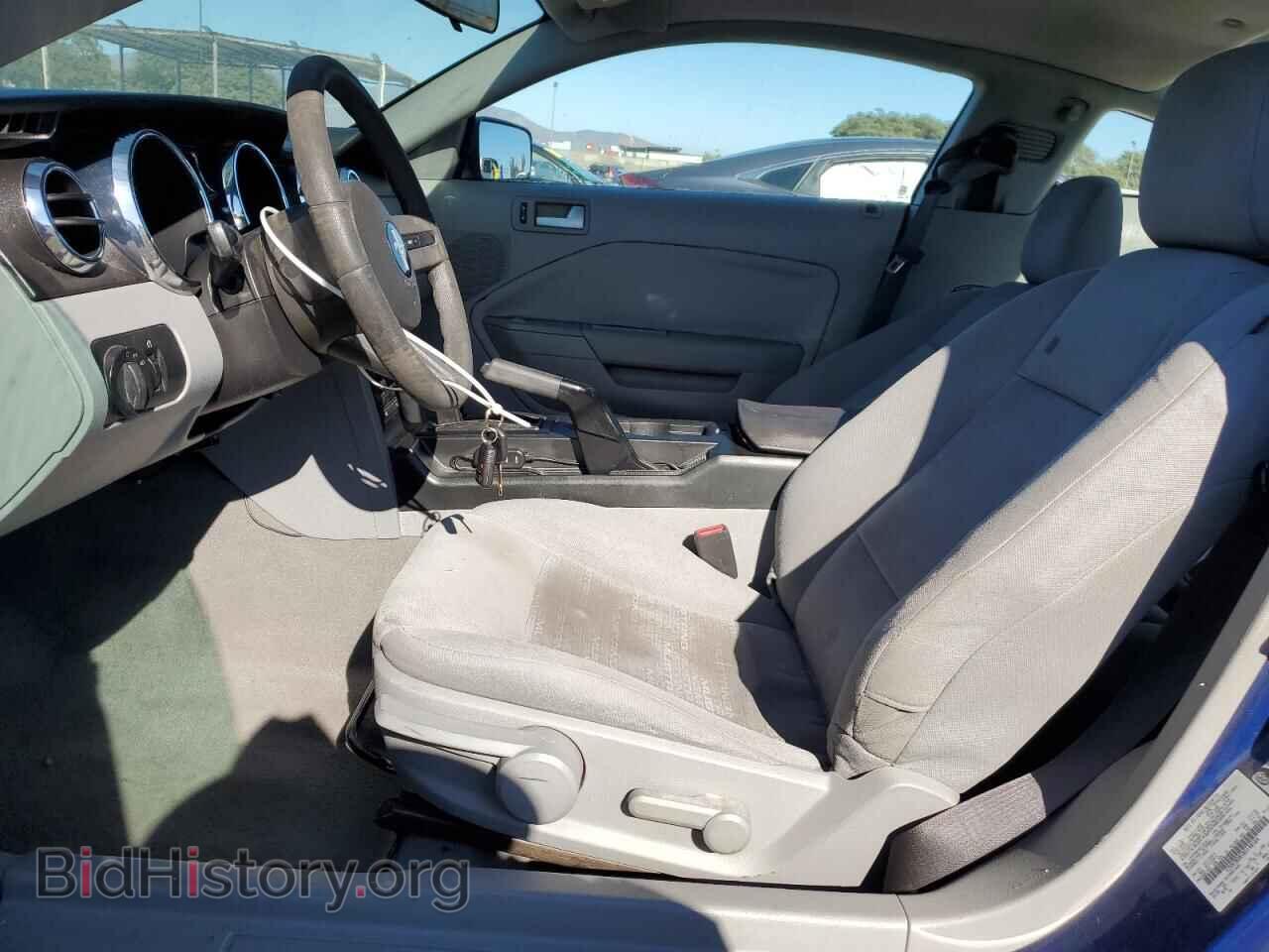 2008 FORD ALL Models - VIN: 1ZVHT80N585148564 - Photo 7