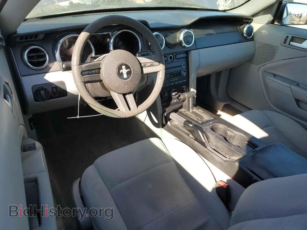 2008 FORD ALL Models - VIN: 1ZVHT80N585148564 - Photo 8