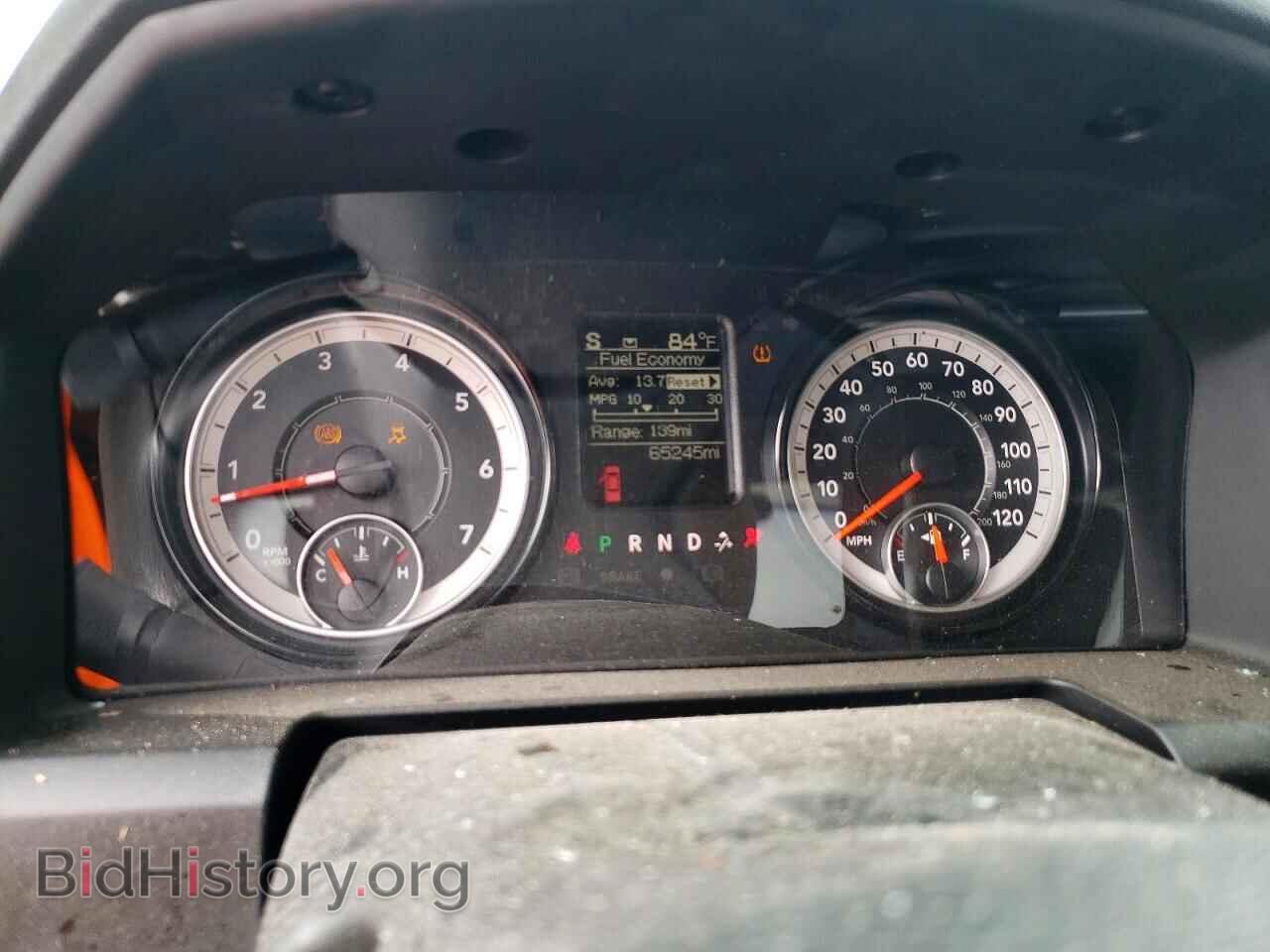 2021 RAM 1500 - VIN: 3C6RR6KT5MG563142 - Фото 9