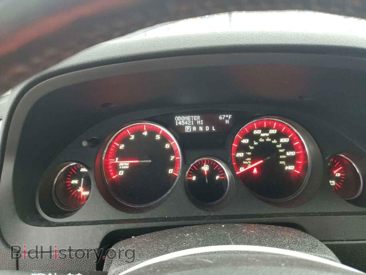 2012 GMC ACADIA - VIN: 1GKKRRED5CJ251940 - Фото 9